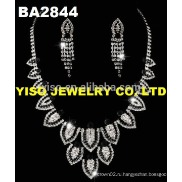 Модное прозрачное и черное подвесное кристаллическое ожерелье